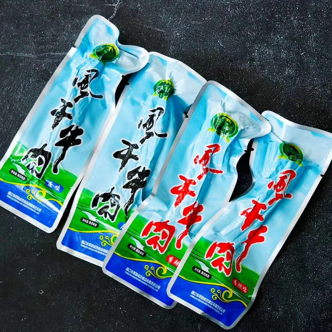 CAO YUAN CHENG JI/草原成吉精选八成干风干牛肉250g/袋*2 王金库