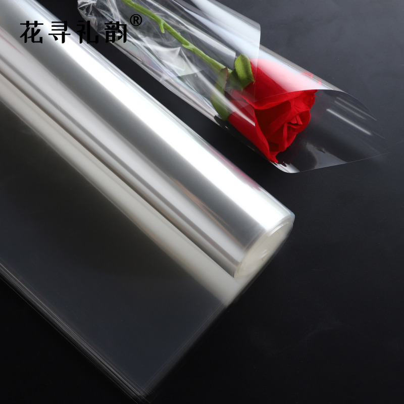 【花寻礼韵】透明玻璃纸鲜花花束包装纸防水防尘烘焙包花纸花艺材料