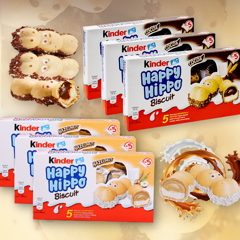 Kinder健达开心河马威化牛奶巧克力夹心朱古力下午茶爆款解馋零食