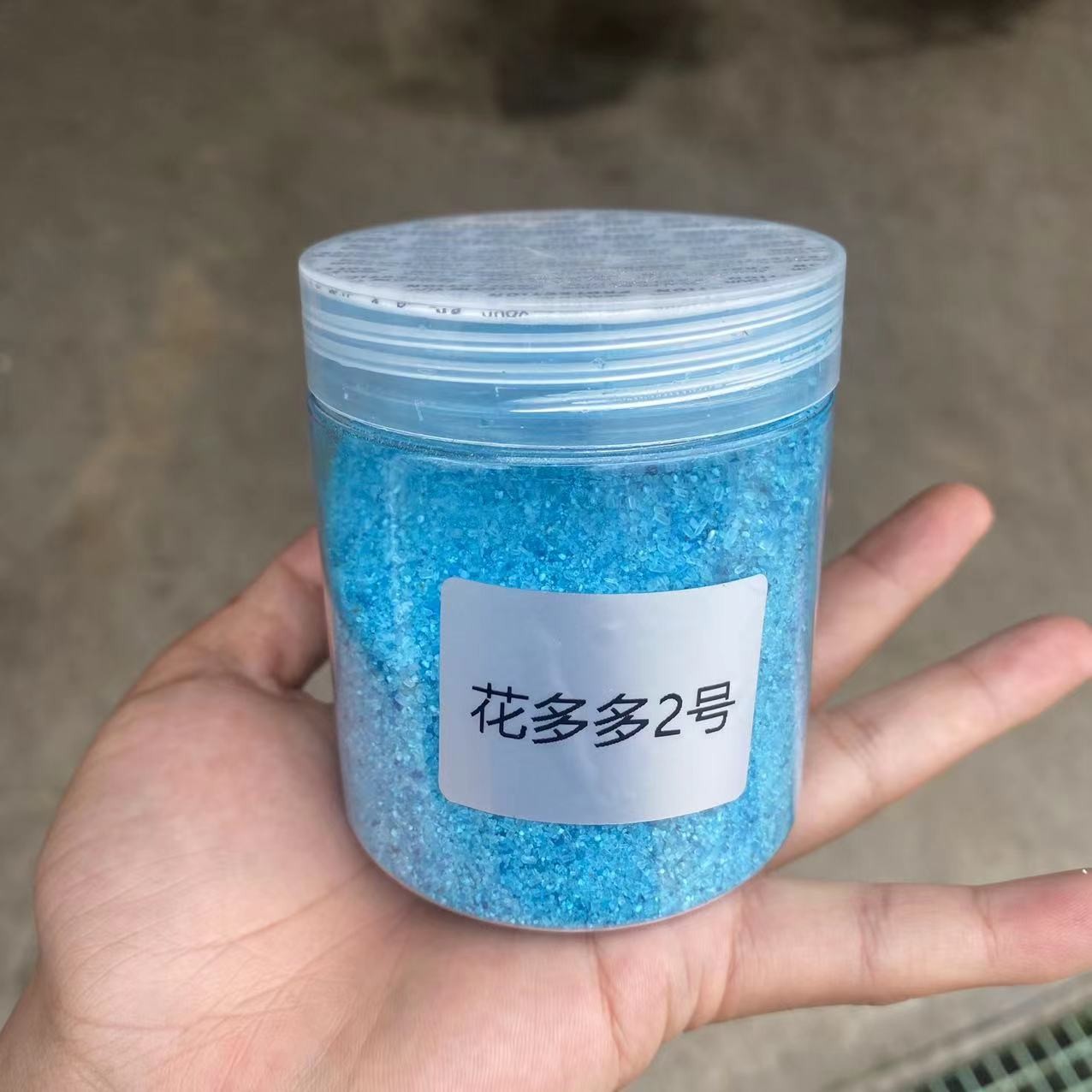 花多多水溶肥 1号2号盆栽养花种花复合肥植物通用性肥料