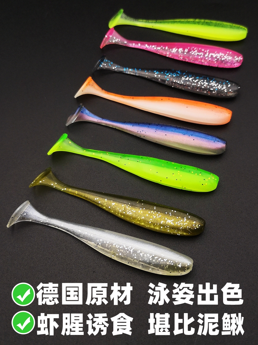 螺纹T尾卷尾软饵虾倒钓插铅假饵鲈鱼鳜鱼翘嘴半浮水缓沉螺旋