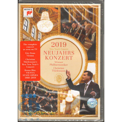 【原装进口】2019年维也纳新年音乐会DVD 蒂勒曼指挥