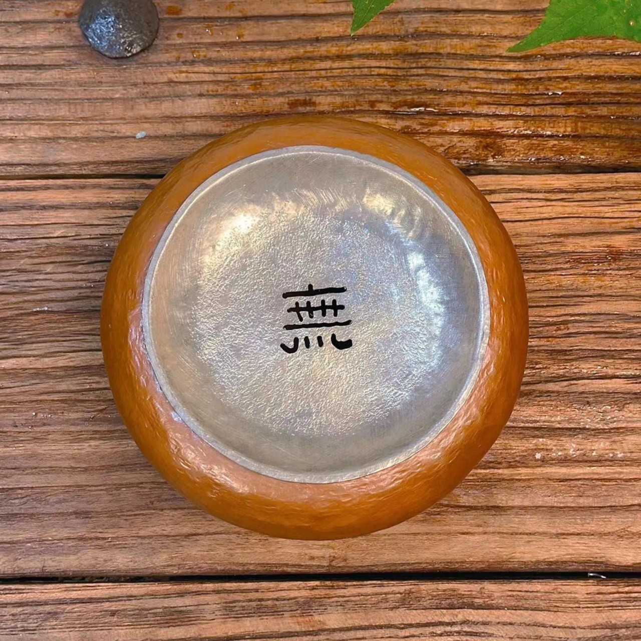 纯手工紫铜锡盖無字建水壶承