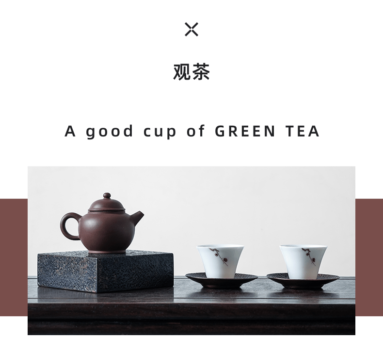 2021年  遇见河边寨  普洱生茶 沱茶