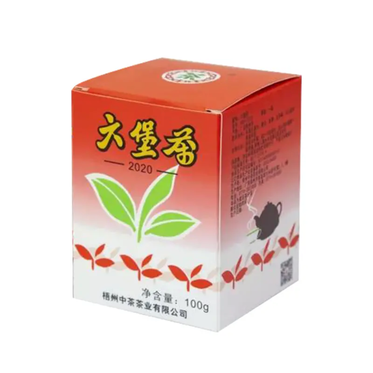 中茶六堡茶老八中红盒100克盒装黑茶广西梧州茶叶紧压茶分装