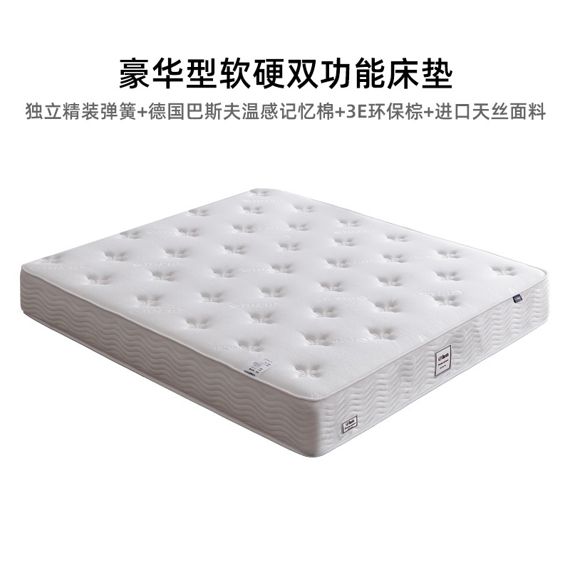 软硬双功能独立弹簧床垫加厚天然椰棕两用席梦思1.8米1.5米1.2米