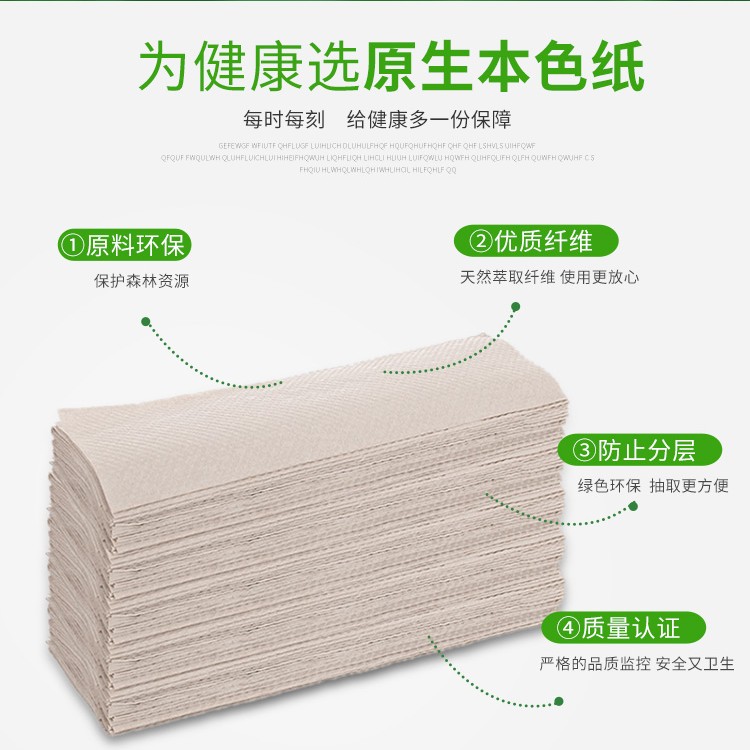 自由森林自由森林垫料仓鼠垫材实用性无毒夏季垫料健康垫料伴侣