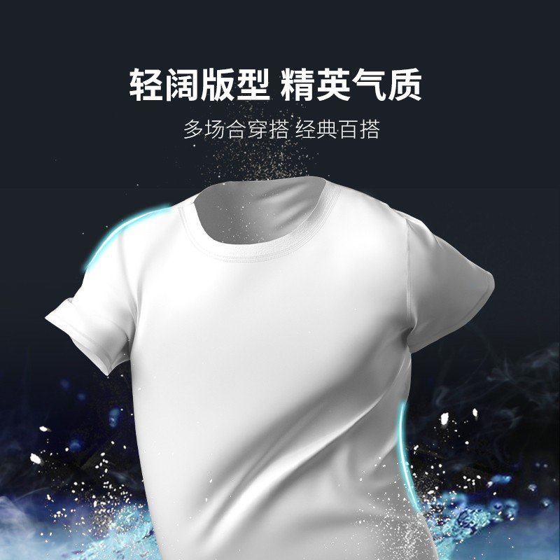 【新疆长绒棉】两件套短袖！230g重磅纯棉打底衫，宽松圆领t恤