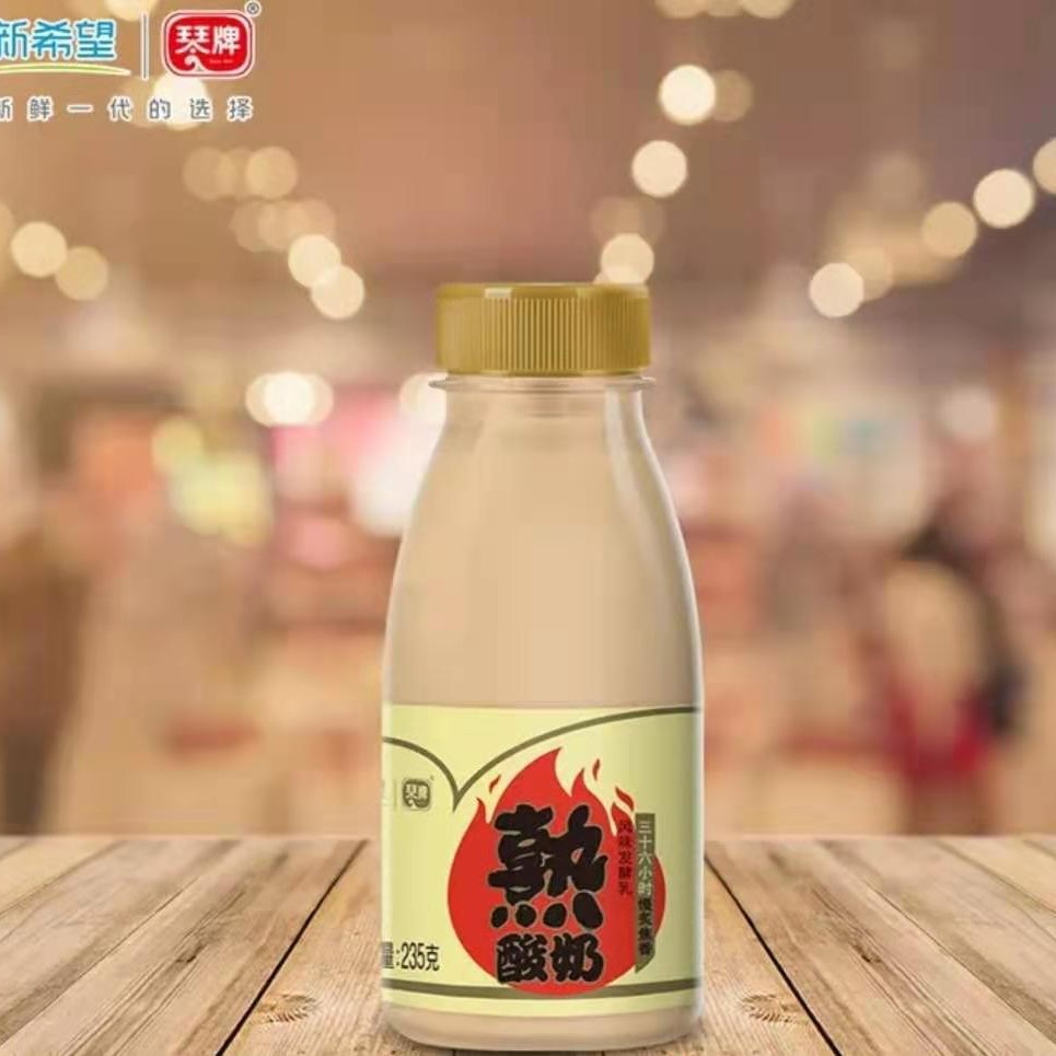 (车大大专属)琴牌风味发酵乳小熟酸