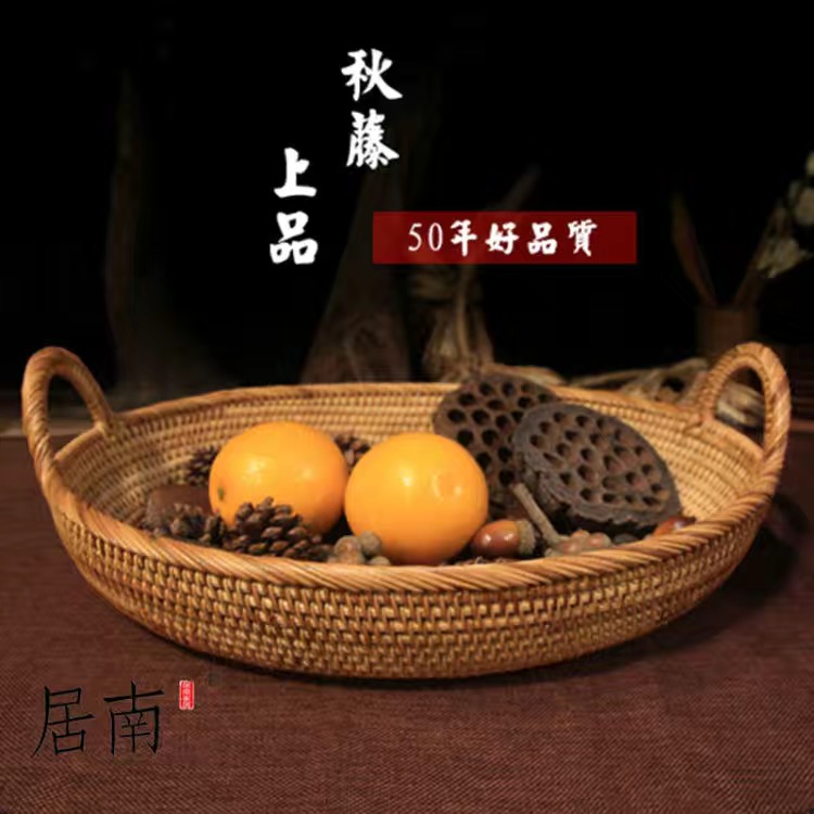 锅形果篮鸡蛋馒头收纳筐