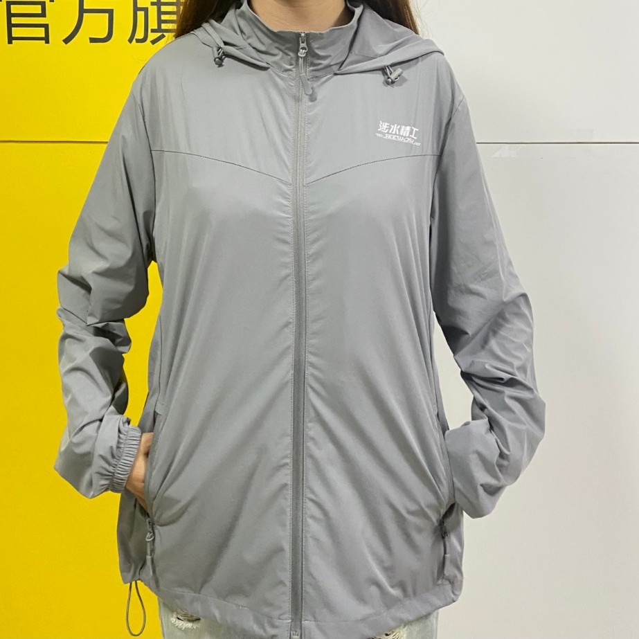 SEEWOW/涉水夏季钓鱼防晒服男透气防蚊钓鱼服套装户外路亚防晒服
