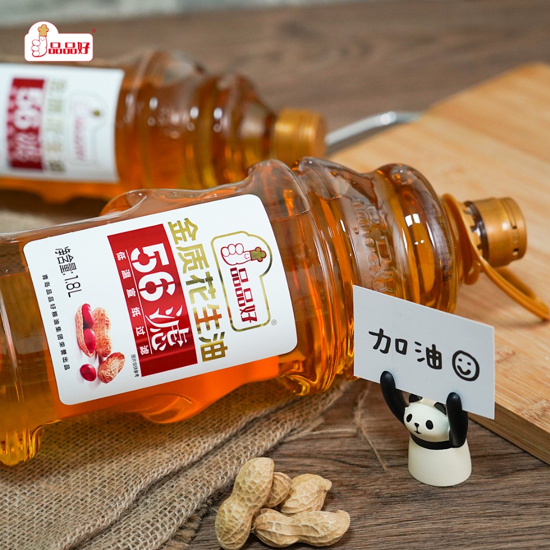 1.8L金质花生油