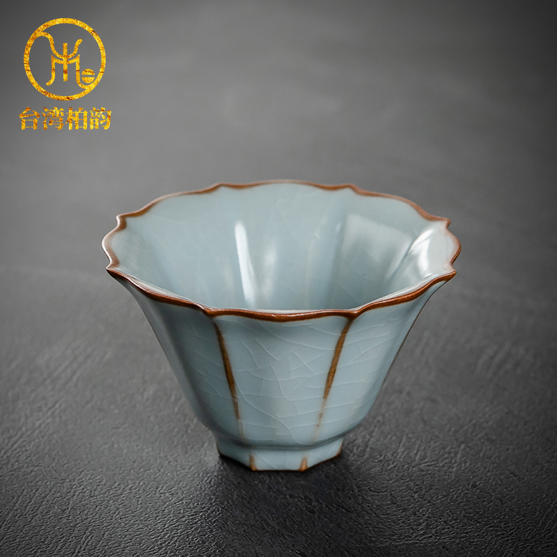 柏韵邱卫国迎春杯汝窑茶杯汝瓷品茗杯开片功夫茶具杯子单杯主人杯