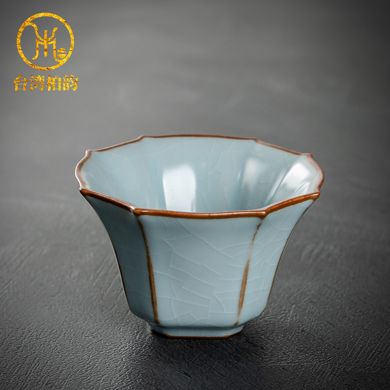 柏韵邱卫国吉祥杯汝窑茶杯普洱杯手工汝瓷主人杯陶瓷大号品茗单杯