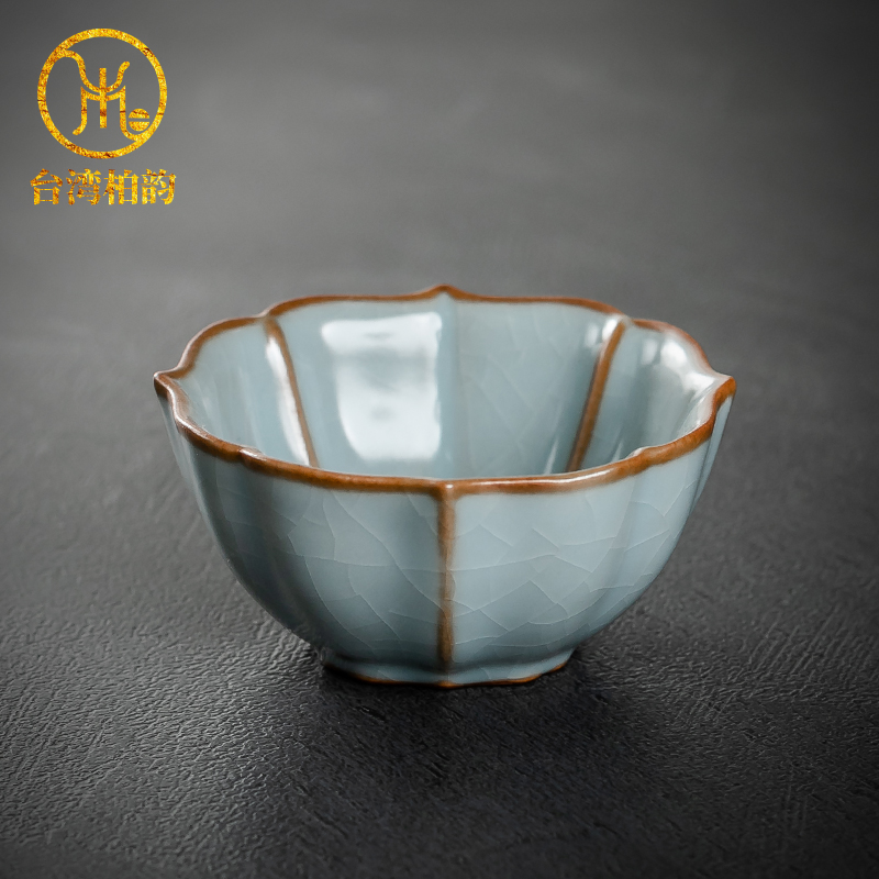 柏韵邱卫国月季杯汝窑汝瓷茶具茶杯台湾茶盏单杯功夫泡茶杯品茗杯