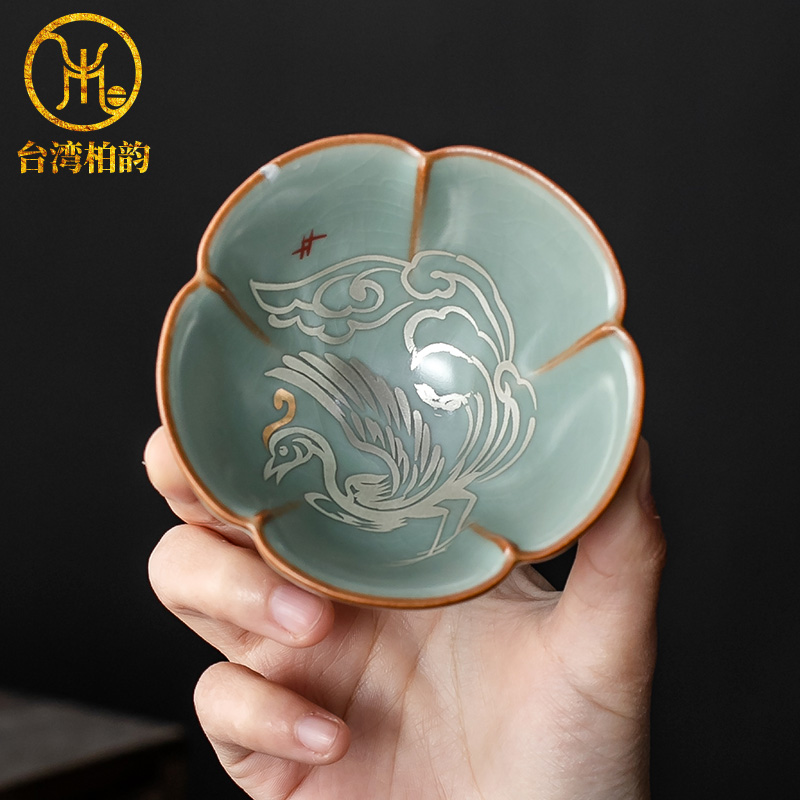 柏韵邱卫国汝窑手绘银茶杯主人杯开片汝瓷冰裂茶碗品茗杯陶瓷茶具