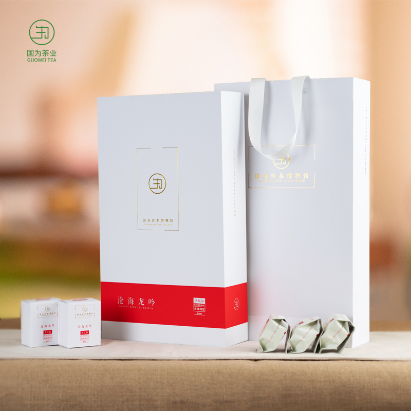 沧海龙吟249g正岩武夷山大红袍武夷岩茶国为清级茶叶礼盒含30袋装