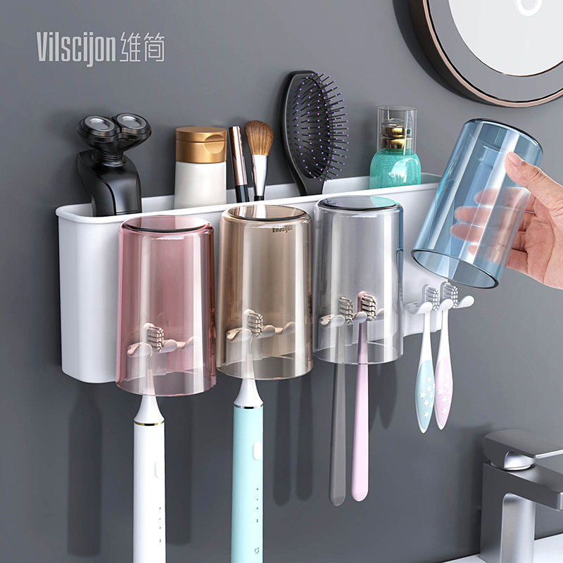 牙刷置物架免打孔牙刷杯架漱口杯挂收纳牙具套装洗漱杯新式