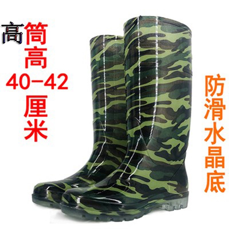 特大号52码雨鞋青年水鞋50雨靴49防水胶鞋48水靴47黑色男防水靴46