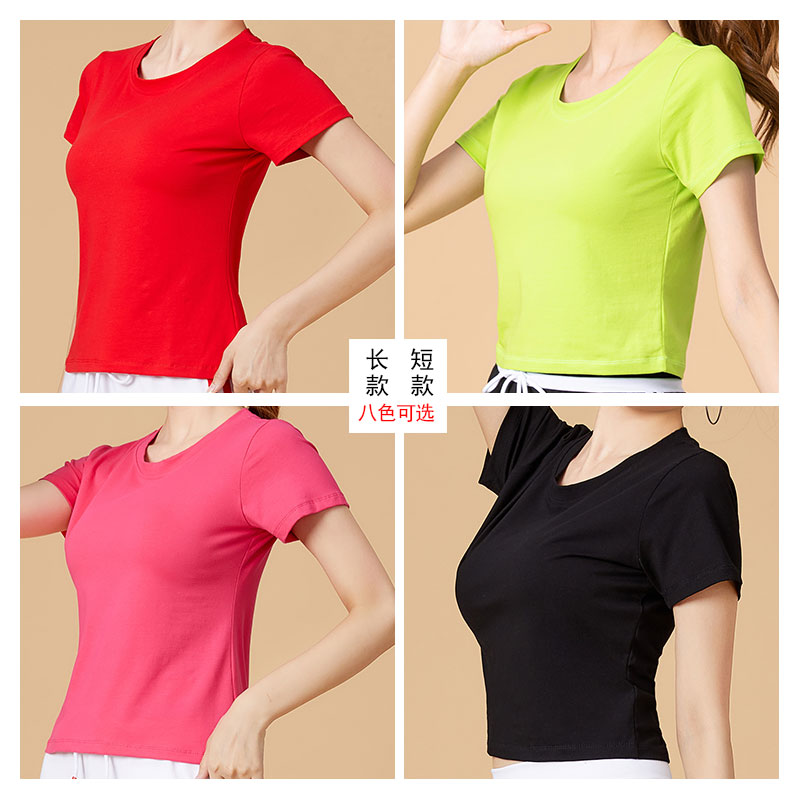 广场舞服装女夏季短袖上衣棉纯色运动健身短款跳操舞蹈服跳舞衣