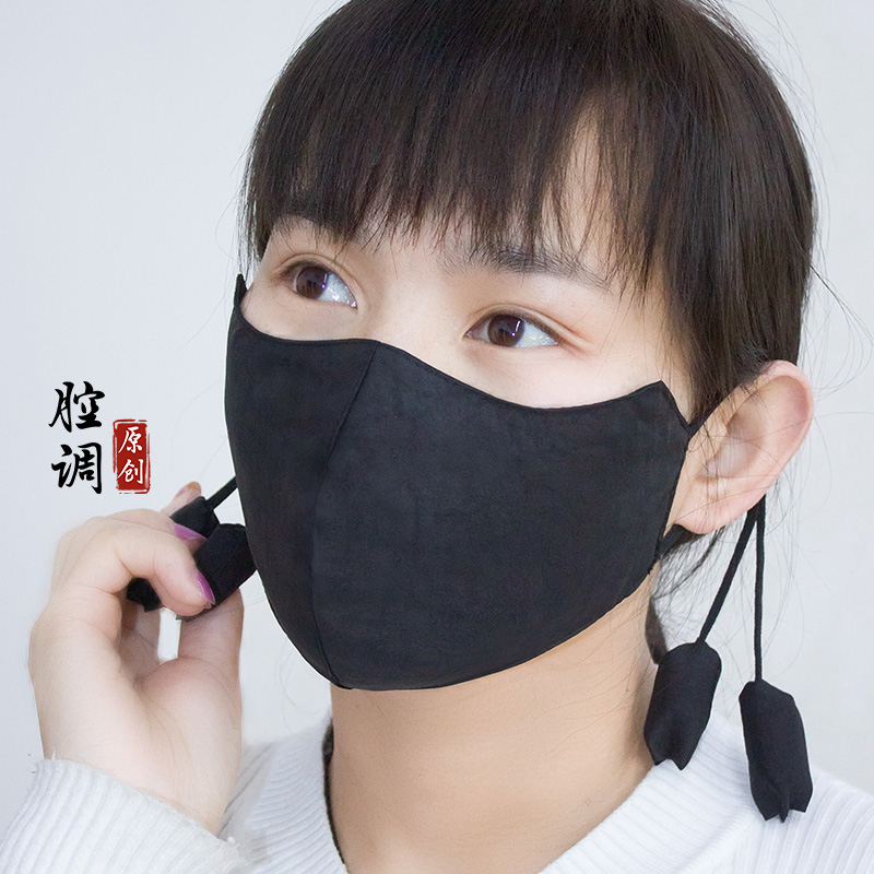 桑蚕丝双面黑龟纹花苞口罩防晒防紫外线轻薄透气天然香云纱口罩