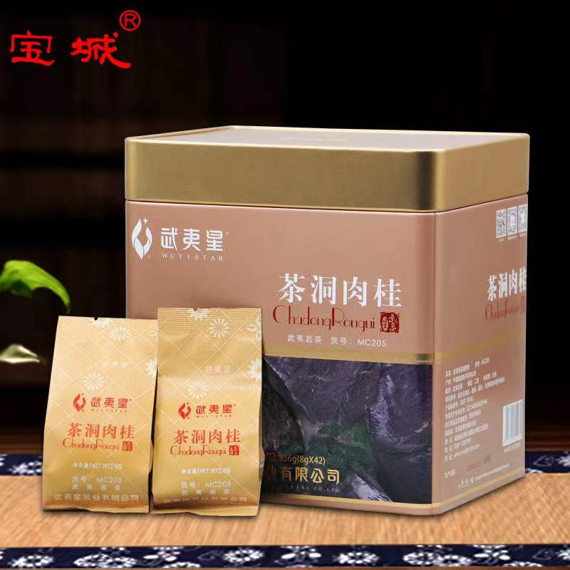 武夷星茶洞肉桂AMC205泡袋装 336g茶叶武夷山岩茶肉桂茶泡袋