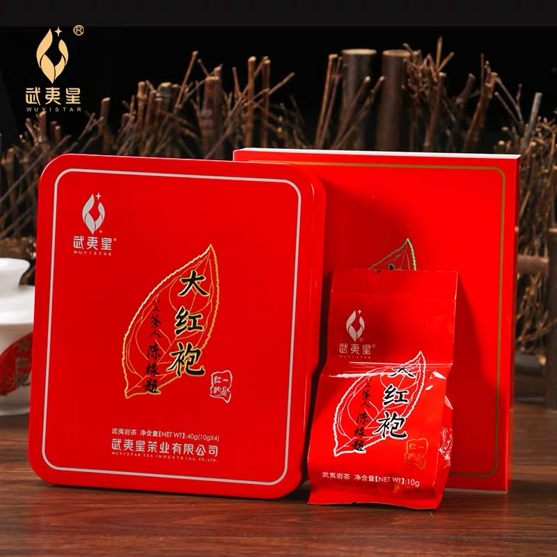 武夷星一品红大红袍茶叶 特级正宗浓香型40克盒装武夷岩茶乌龙茶