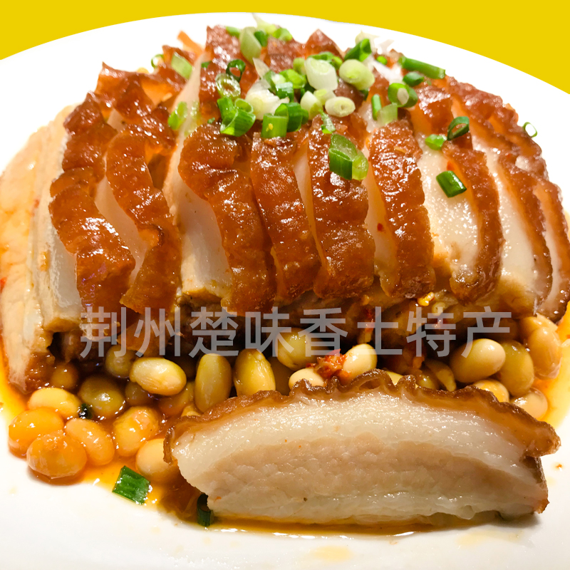 【鲜扣肉三种口味】扣肉新鲜熟食下酒菜加热即食350g450g