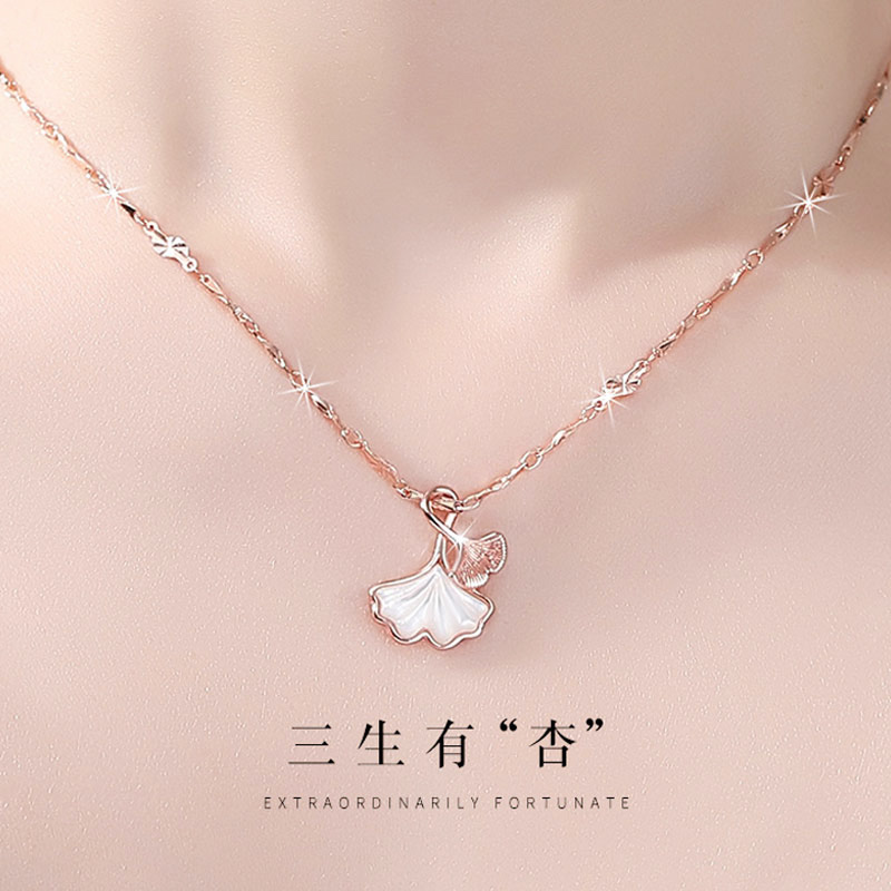 坠链均足银 三生有幸999纯银项链女款女士生日礼物送女友送老婆