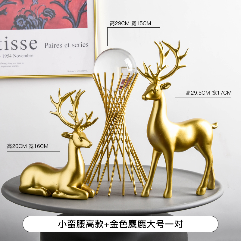 【YY】现代水晶球摆件客厅电视机柜酒柜玄关工艺品创意软装麋鹿大号
