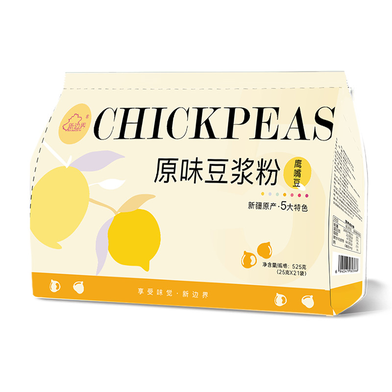 新边界新疆鹰嘴豆原味豆浆粉525g冲饮速溶营养早餐代餐杂粮豆粉