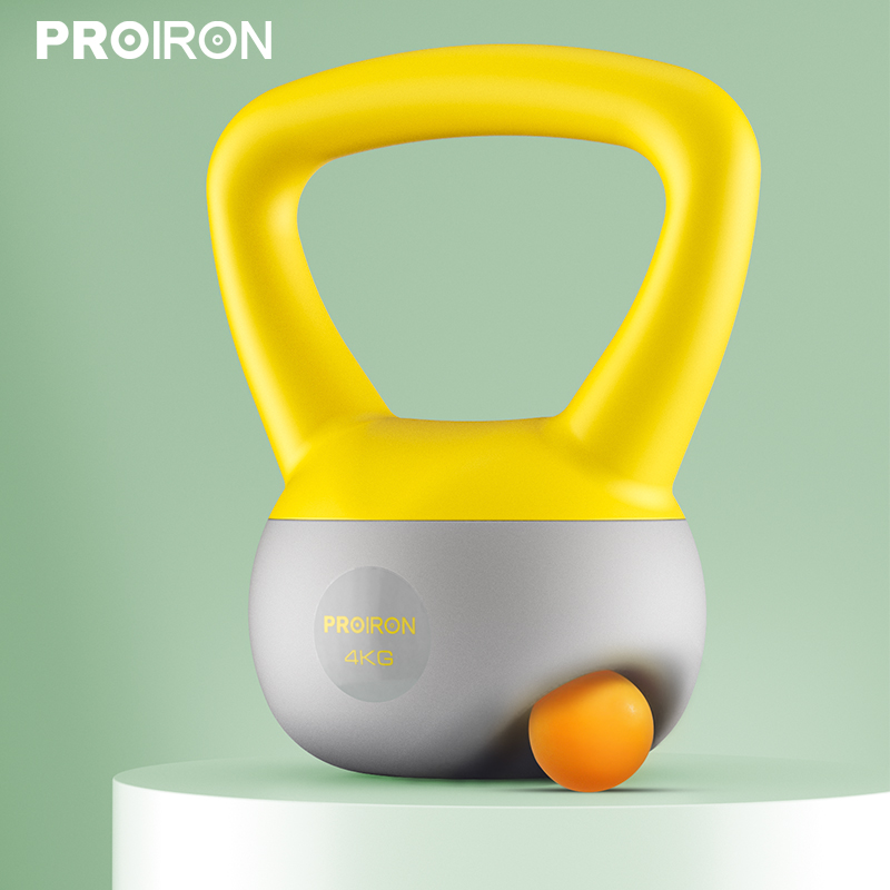 PROIRON普力艾健身软壶铃舒适经典安全不怕摔练臀壶铃运动磨砂