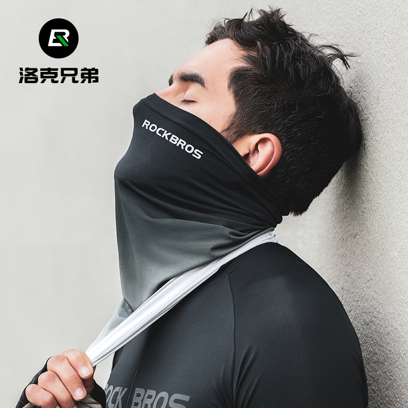 洛克兄弟冰丝防晒面罩全脸夏季男女防风围脖套摩托车钓鱼魔术面巾