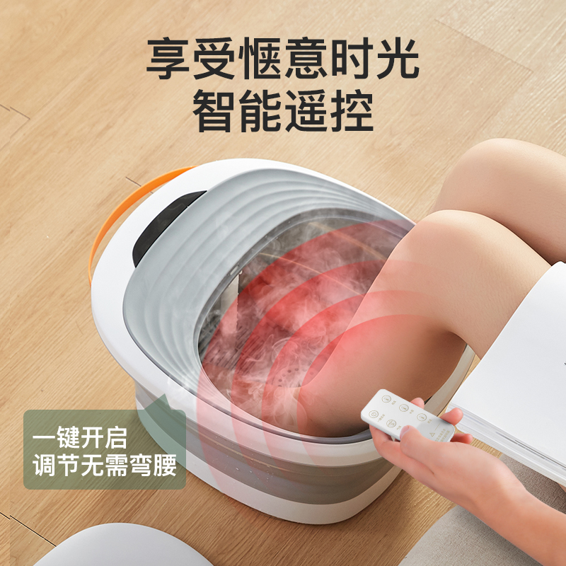 可折叠足浴盆泡脚桶全自动电加热恒温调节洗脚盆电动足浴桶便携