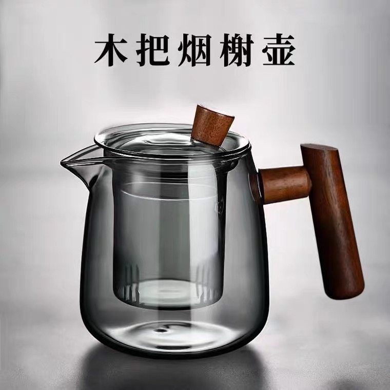 烟榭壶玻璃耐高温沏煮茶器茶水壶，耐高温两色可选