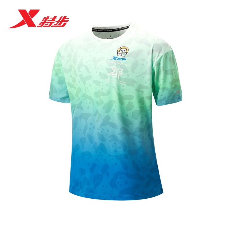 【成都款】特步马拉松透气速干跑步运动服休闲登山短袖男女10841