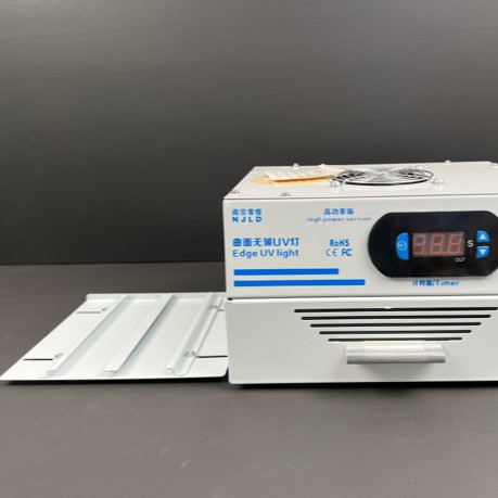 南京零度固化盖板卡板