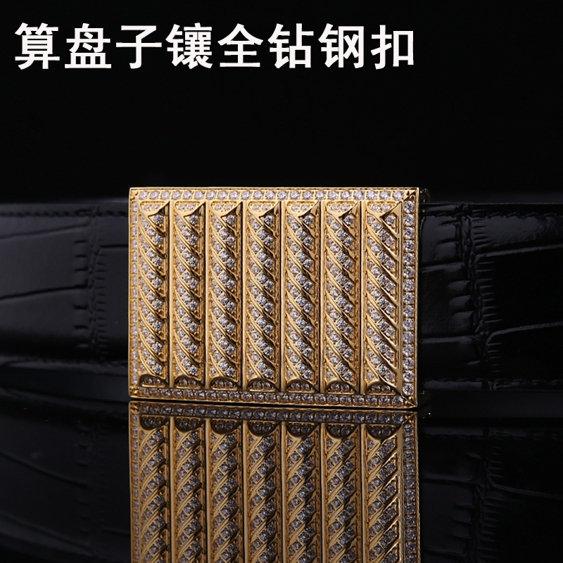 2025新款史蒂芬豹头鹰头男士腰带皮带镶钻算盘扣高端商务正装裤带