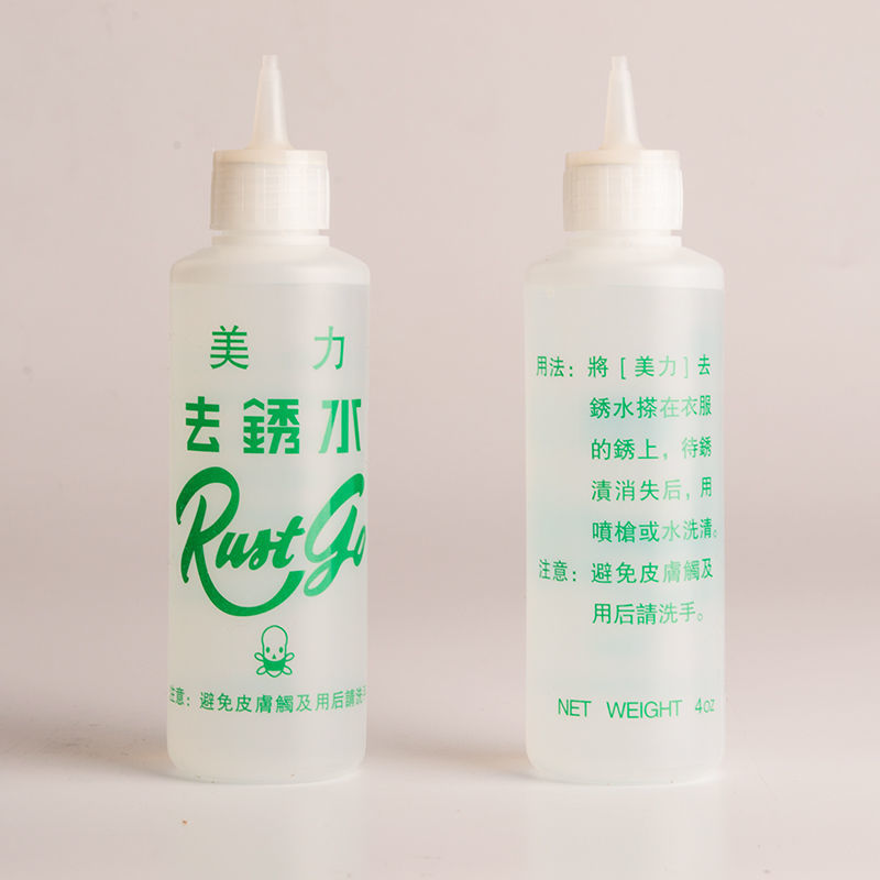 专业除锈除锈水一瓶