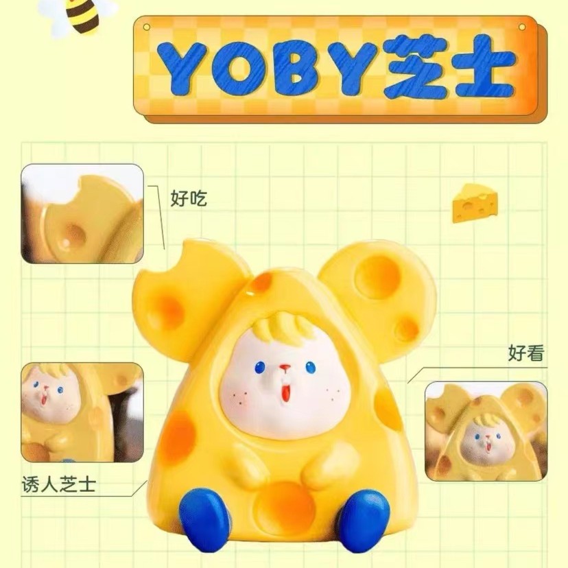 【老粉专享】【邱邱帮拆】-- 拆盒盲盒手办玩具潮玩摆件