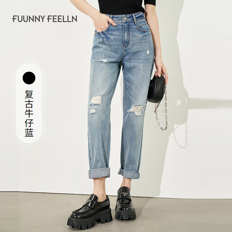 【粉丝专享】F仿佛直筒牛仔蓝蓝色牛仔裤小脚破洞水洗薄款FY00243