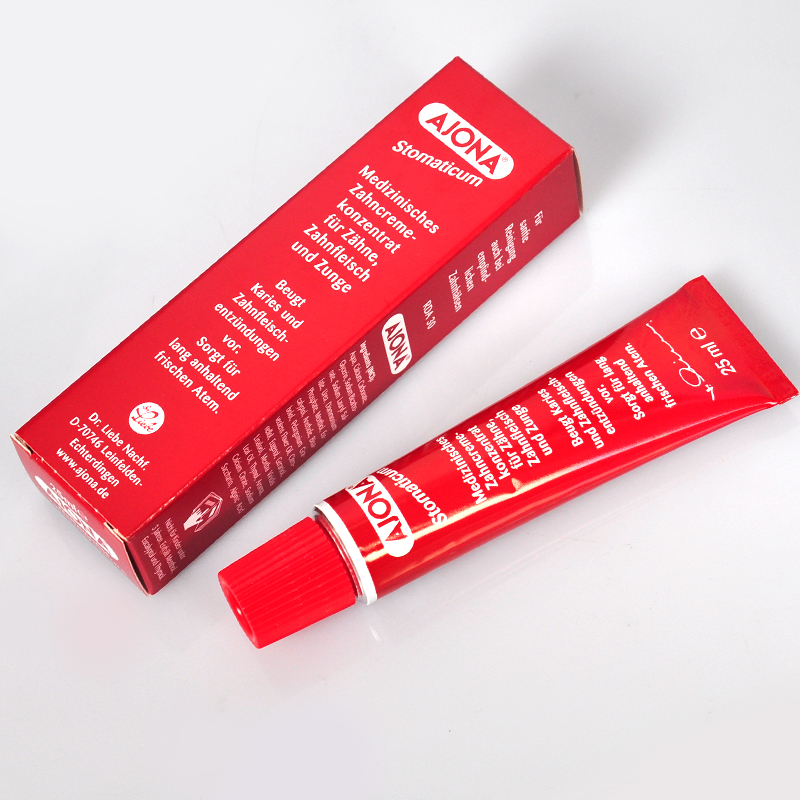 (2-3支装）德国ajona牙膏25ML/盒