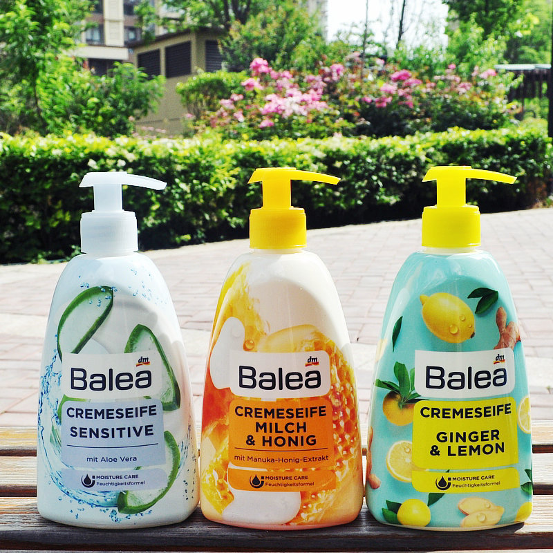 （三瓶瓶装）Balea芭乐雅果香液体肥皂500ML（味道随机3瓶）
