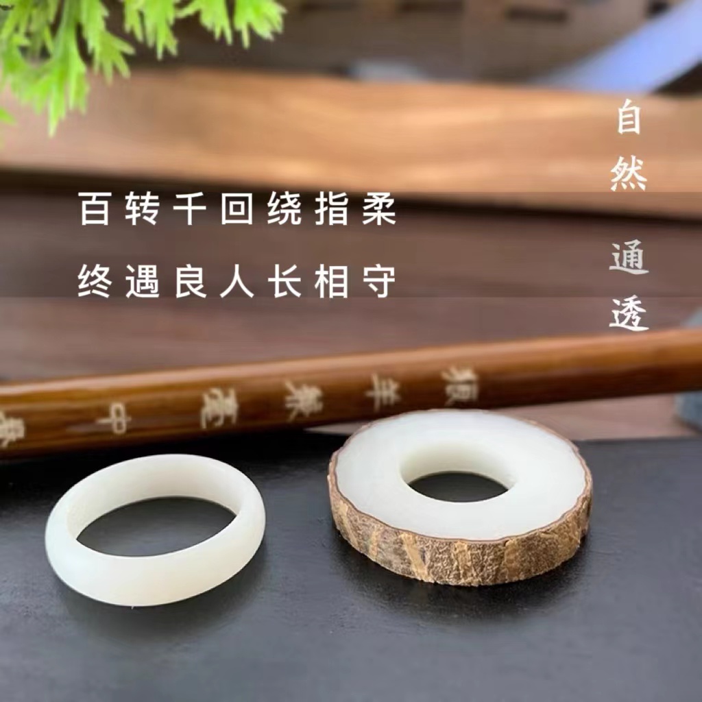 菩提戒指半成品diy手工男女创意情侣礼物闺蜜礼物七夕礼物推荐