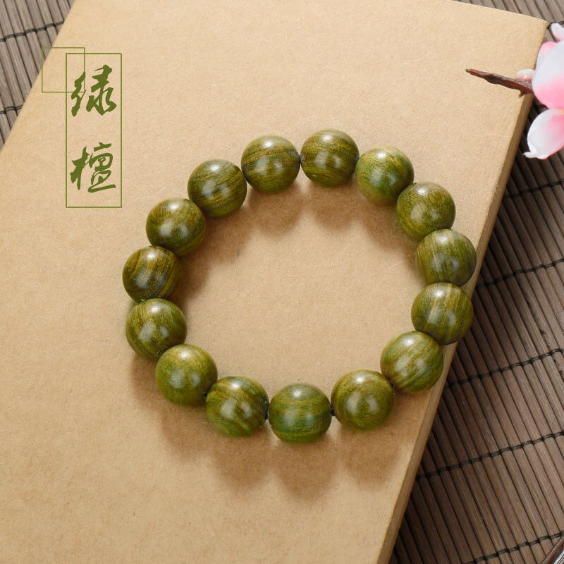 七夕情人节礼物 阿根廷绿檀手工檀香手串108颗男女情侣款高油沉水