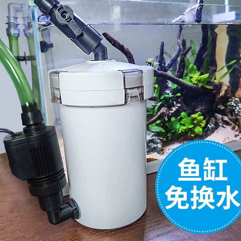森森鱼缸过滤器静音小型乌龟水族箱免换水循环设备外置过滤桶装置