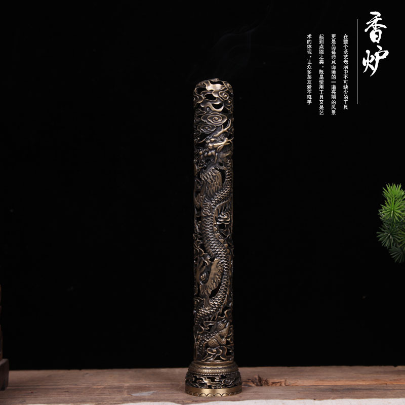 立式香炉线香插复古仿古家用室内圆柱龙凤香炉茶道摆件性价比高