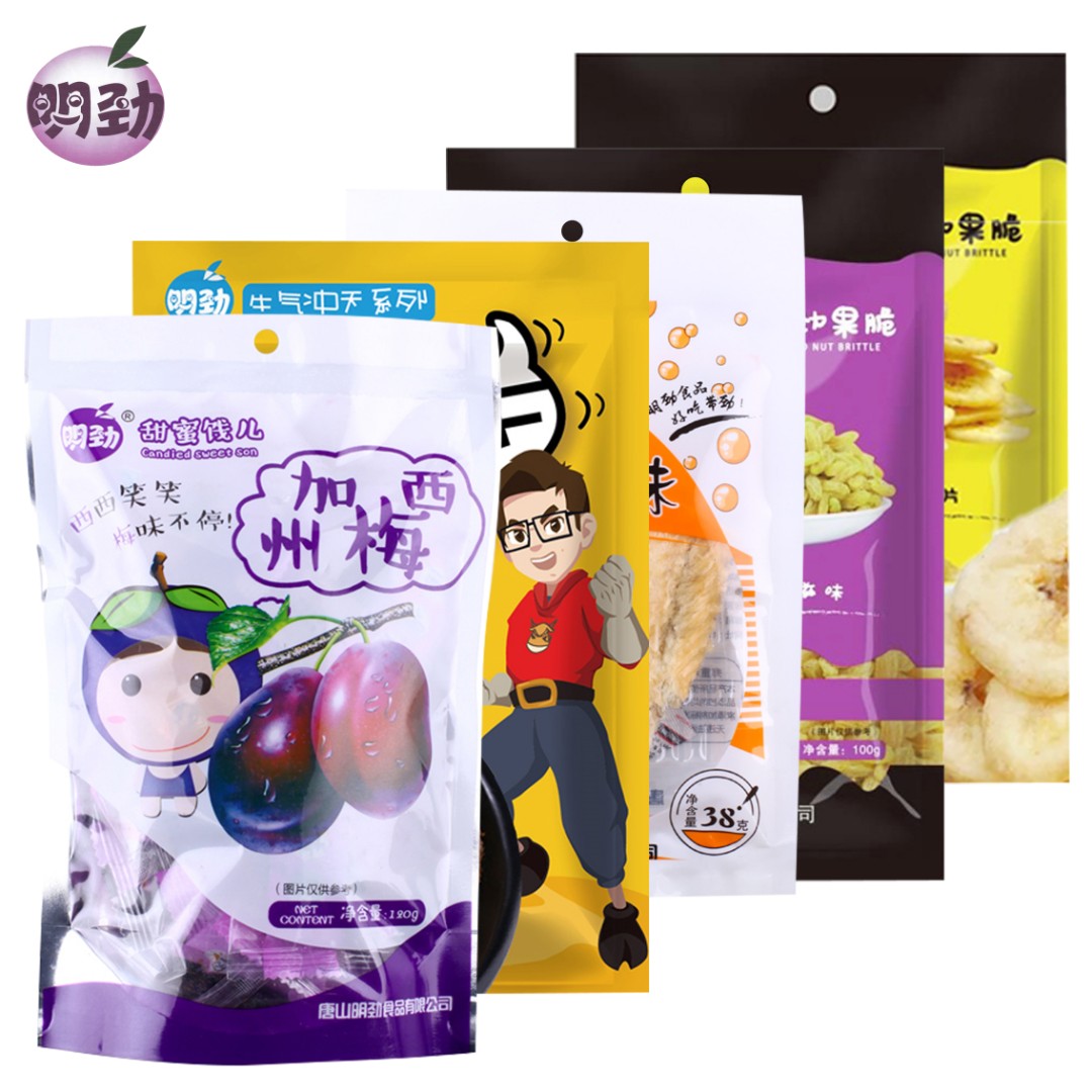 【唐山广电甄选】明劲爆款牛肉干零食零食组合独立散装411g/5袋