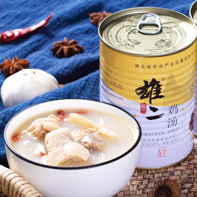 雄二560克土鸡汤老鸭汤肚片汤猪肚鸡汤特产营养常温美味好吃特色