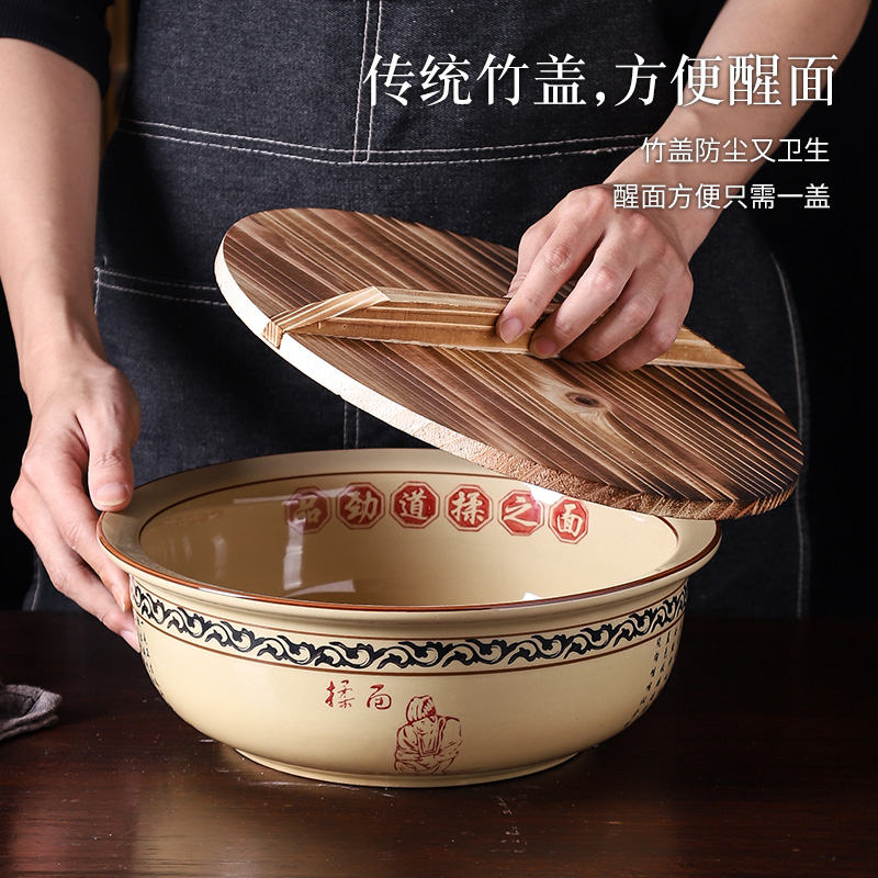 复古老式带盖子和面盆家用揉面盆烘焙打蛋容器瓷盆加厚护边不沾盆